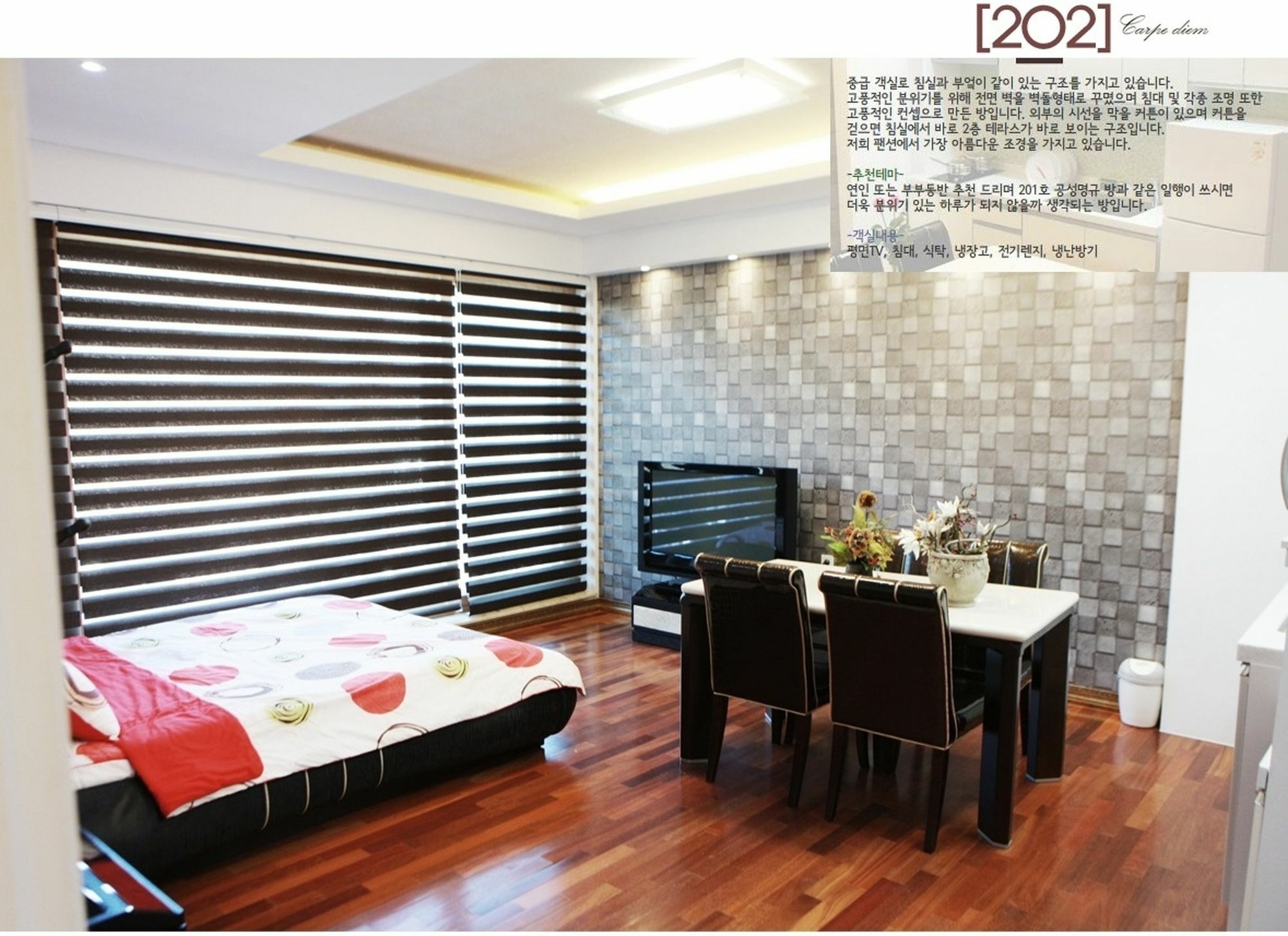 Time Story Villa Yangpyeong Bagian luar foto