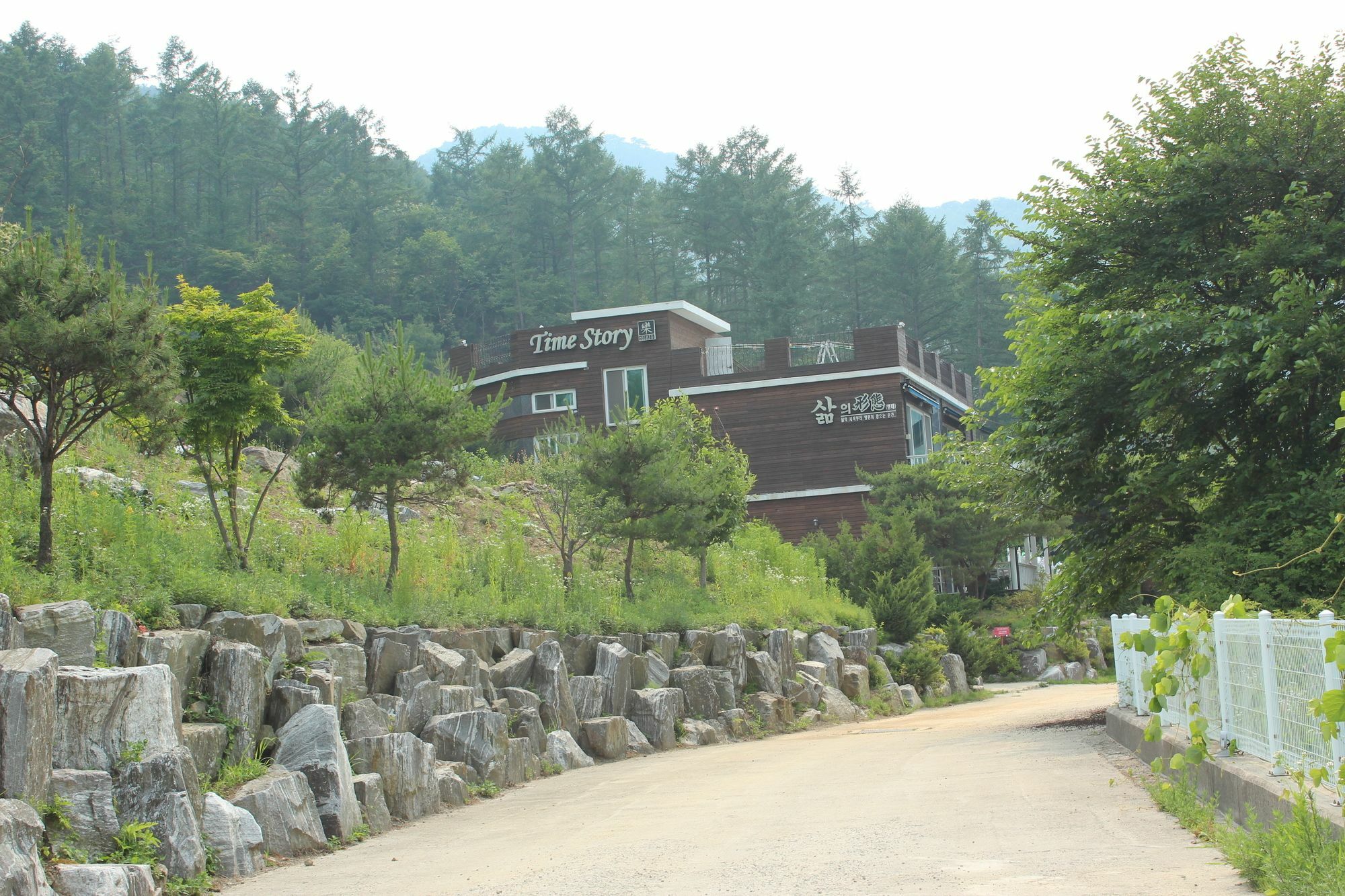 Time Story Villa Yangpyeong Bagian luar foto