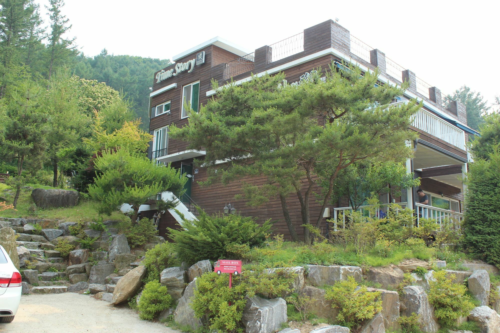 Time Story Villa Yangpyeong Bagian luar foto